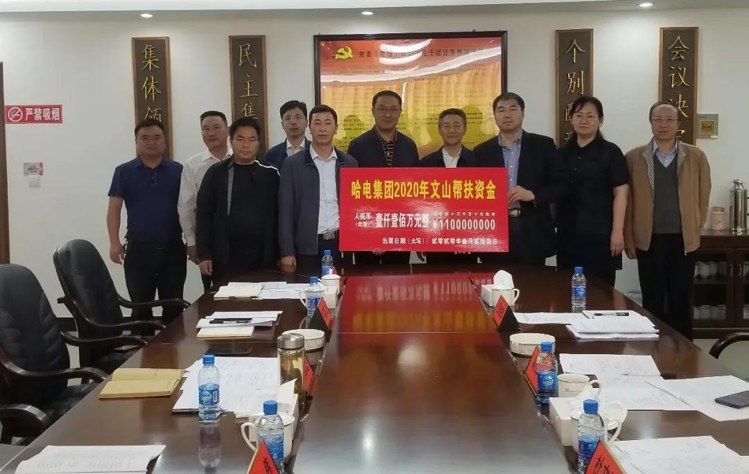 尊龙Z6 - 尊龙网址在线登陆官网