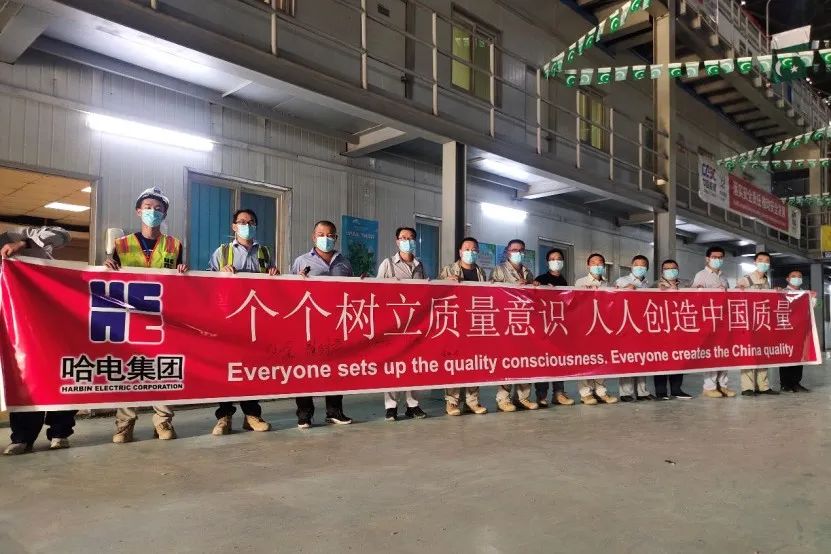 尊龙Z6 - 尊龙网址在线登陆官网