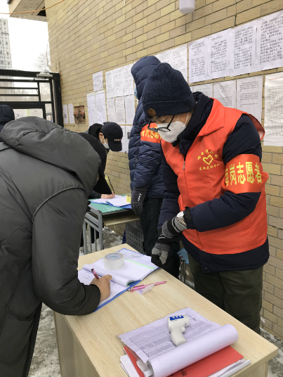 尊龙Z6 - 尊龙网址在线登陆官网