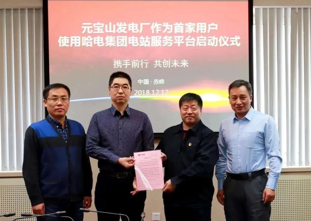 尊龙Z6 - 尊龙网址在线登陆官网