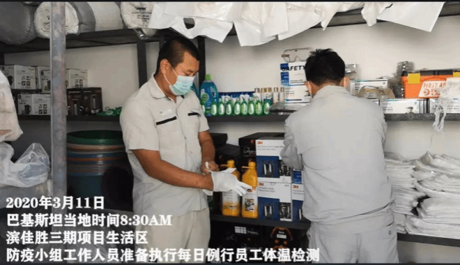 01F58B279695FEDB8163EBFBC1F_8791102E_20505