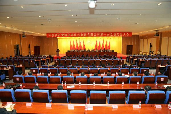 尊龙Z6 - 尊龙网址在线登陆官网