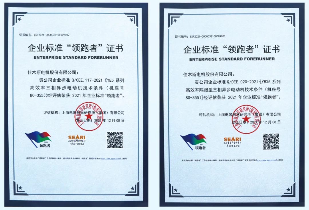 尊龙Z6 - 尊龙网址在线登陆官网