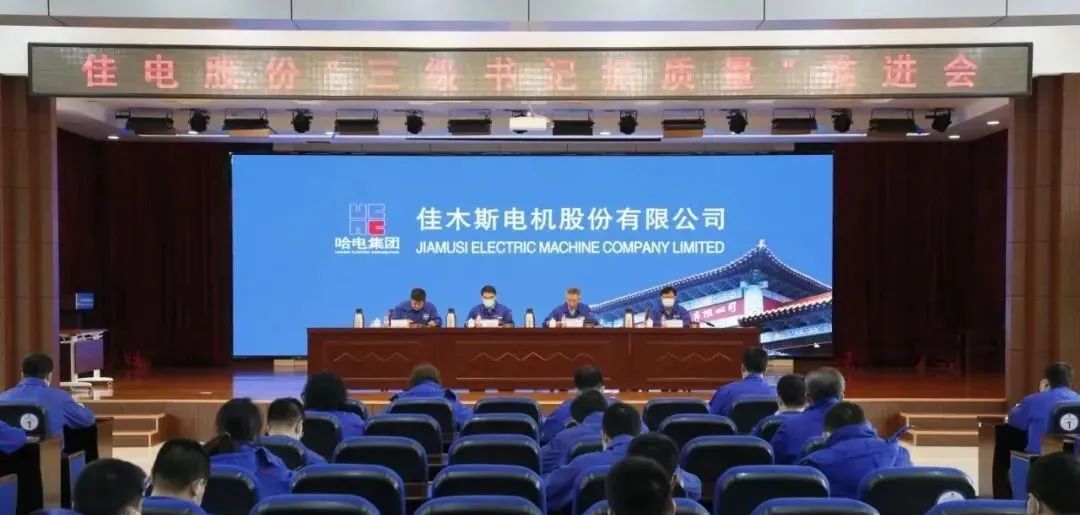 尊龙Z6 - 尊龙网址在线登陆官网