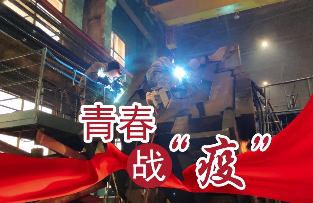 尊龙Z6 - 尊龙网址在线登陆官网