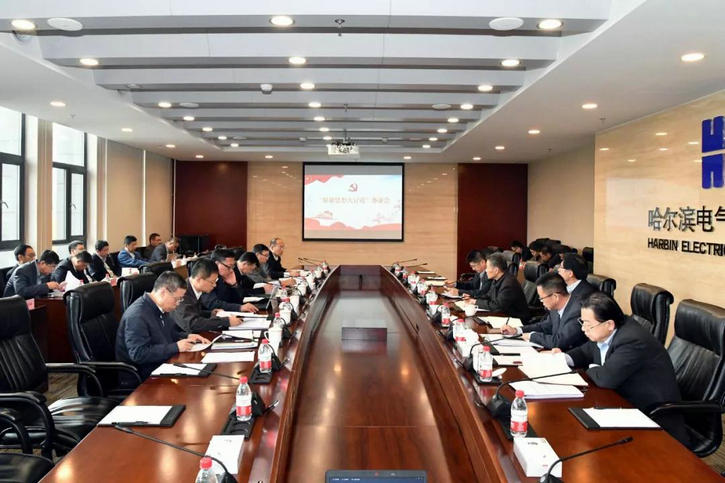 尊龙Z6 - 尊龙网址在线登陆官网