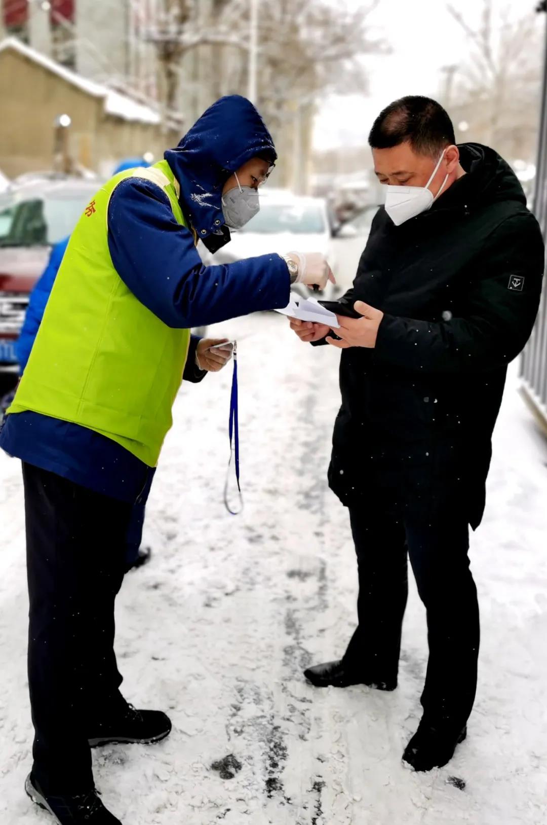 尊龙Z6 - 尊龙网址在线登陆官网