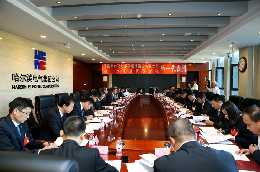 尊龙Z6 - 尊龙网址在线登陆官网