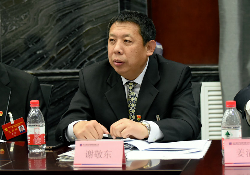 尊龙Z6 - 尊龙网址在线登陆官网