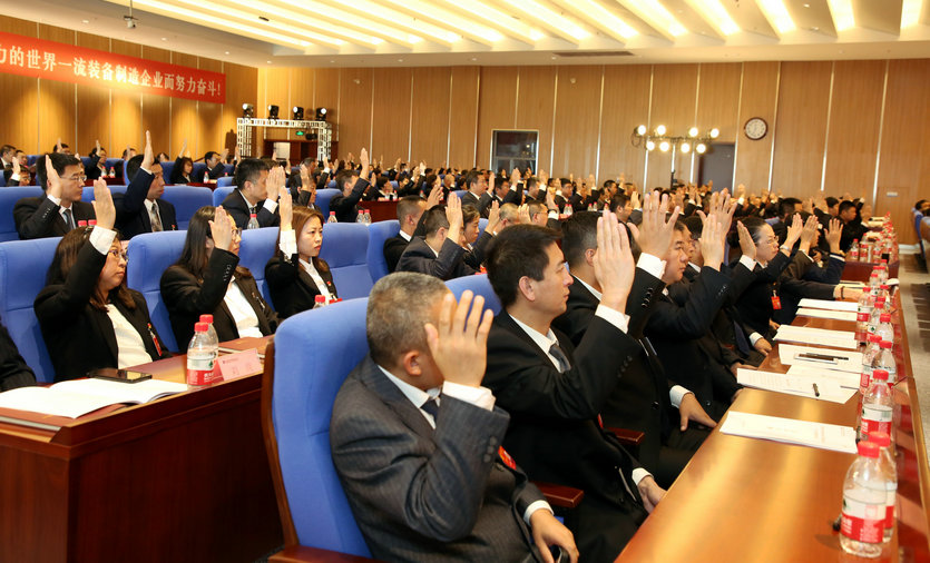 尊龙Z6 - 尊龙网址在线登陆官网