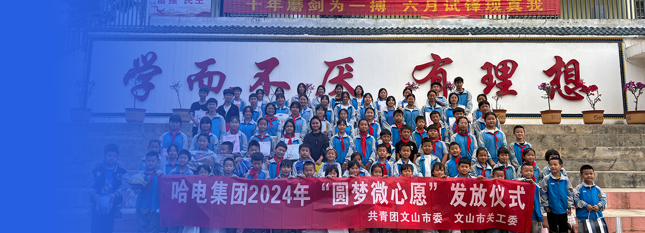 尊龙Z6 - 尊龙网址在线登陆官网